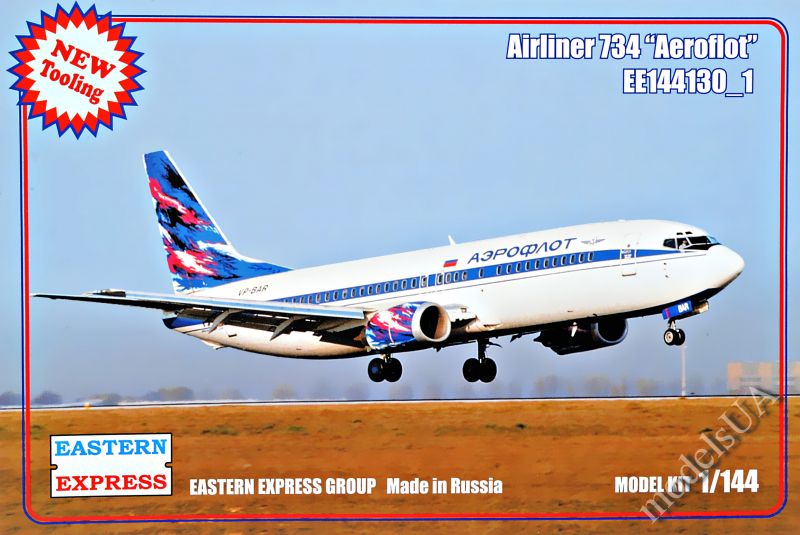 Eastern Express 1/144 AIRLINER B-737-400 CityBird 144130_6 