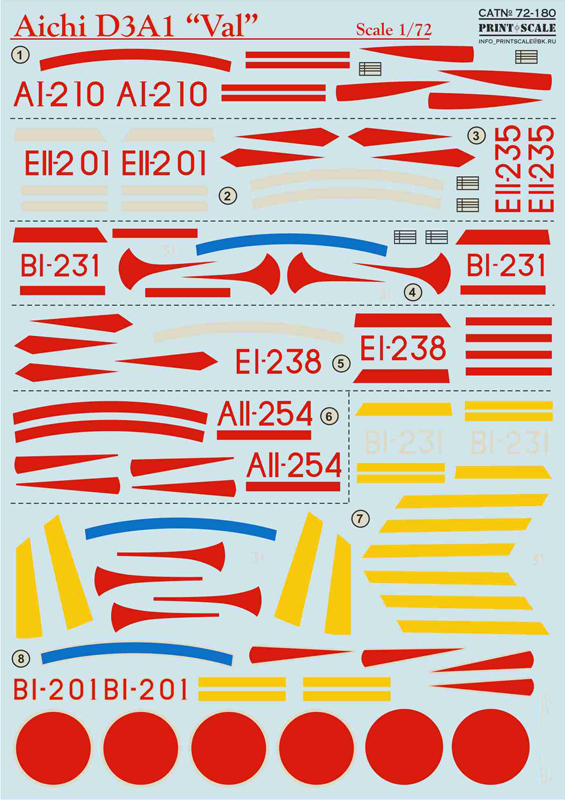 Decal for Aichi D3A2 model 22   1/72  Print Scale # 72-232 