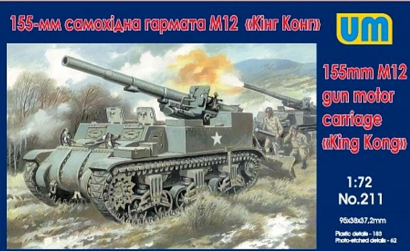 Unimodel 213 105-mm M7 Gun Motor Carriage Priest 1/72 scale