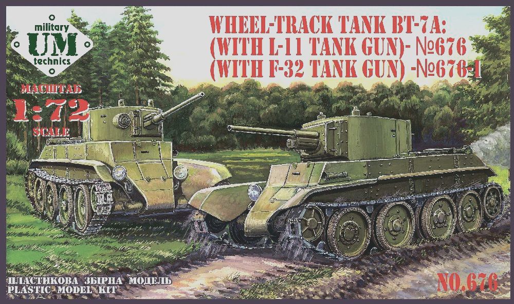 UM-MT 1/72 Soviet BT-7A Wheel-Track Tank with L-11 Tank Gun # 676 
