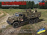 ZіL-131 w/ DShKMd & crew Armed Forces of Ukraine truck 1/35 ICM 35017