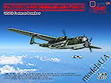 Dornier Do 217K-2 w/ gliding bombs Fritz-X German WWII bomber 1/48 ICM 48275