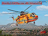 Sikorsky S-64E Skycrane w/ Universal pod 1:35 ICM 53059