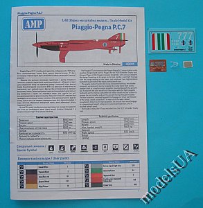 Piaggio Pegna PC.7 Schneider Trophy 1:48 AMP48011