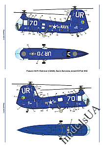 Piasecki HUP-1 (Retriever / H-25 Army Mule)  American utility search and resque helicopter with printed parts 1:48 AMP48012R