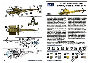 AMP 1/72 Sikorsky R-5/S-51 USAF ambulance plastic kit 