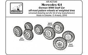Mercedes G4 wheels with weighted tires, off-road pattern 1:72 Armory ARAC7340
