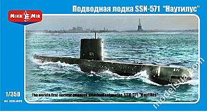 SSN-571 Nautilus US nuclear-powered submarine 1:350 MikroMir 350-009