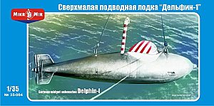 Delphin I (Dolphin 1) German midget submarine WWII 1/35 MikroMir 35-004