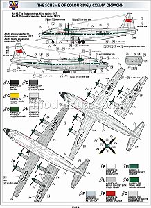 ANTONOV AN-10 'UKRAINE' CIVIL AIRCRAFT 1/72 MODELSVIT 72008 