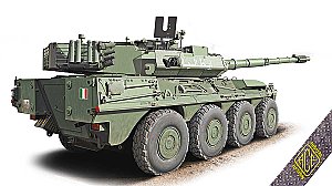 Centauro B1T (station vagon) italian wheeled tank 1:72 ACE 72424
