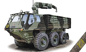 Alvis Stalwart FV-623 Mk.2 limber artillery ammunition supply vehicle 1:72 ACE 72436