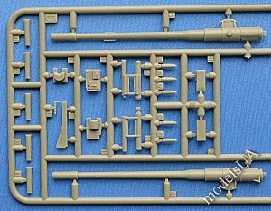 12.8 cm Kanone (K 81/2) WWII 1/72 ACE 72583