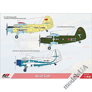 An-2 Colt A&A Models 1:48 4803