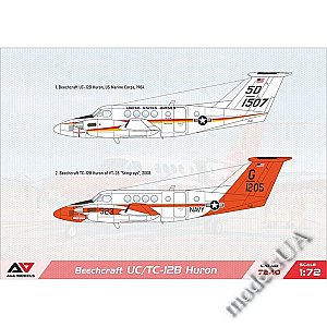Beechcraft UC/TC-12B Huron 1:72 A&A 7240