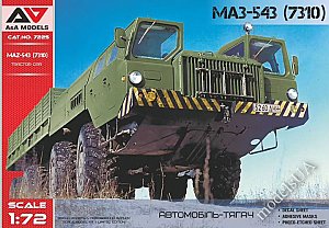 MAZ-543 truck w/ rubber wheels 1:72 A&A 7225