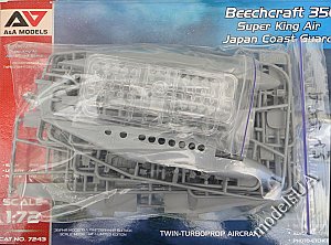 Beechcraft 350 Super King Air Japan Coast Guard 1:72 A&A 7243
