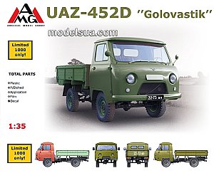 UAZ - 452 Golovastyk Army light cargo truck 1:35 AMG 35403