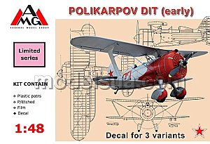 Polikarpov DIT (early) 1/48 AMG 48305