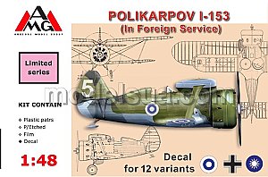 I-153 Polikarpov in foreign service 1/48 AMG 48314