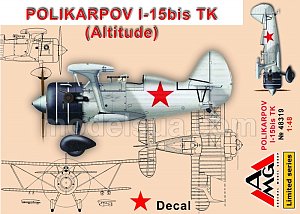 Polikarpov I-15 bis TK (high altitude interceptor) 1/48 AMG 48319