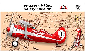 Polikarpov I-15bis Valery Chkalov 1/48 AMG 48515