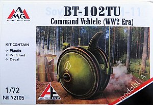 BT-102TU spheroid Command (WW2 small AFV) 1:72 AMG 72105