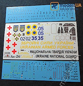An-26 Curl Antonov Ukraine Armed Forces 1/72 Amodel 72426