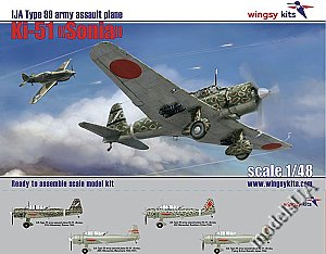 Ki-51 Sonia IJA type 99 army assault plane 1/48 Wingsy Kits 48004