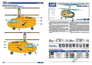 Bendix helicopter Model J 1:48 AMP48021