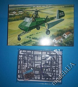 Doblhoff WNF 342 German WWII helicopter 1:72 AMP 72006