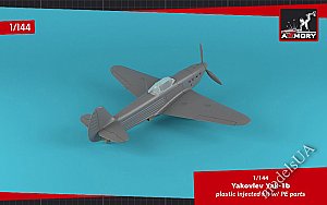 Yakovlev Yak-1b Donated Airplanes, WWII fighter (2 kits in the box) 1:144 Armory 14312