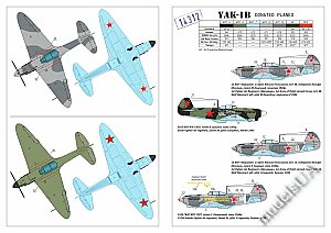 Yakovlev Yak-1b Donated Airplanes, WWII fighter (2 kits in the box) 1:144 Armory 14312
