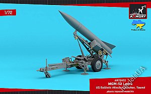 MGM-52 "Lance", US Tactical Ballistic Surface-to-Surface Missile on towed launcher 1:72 Armory AR72432