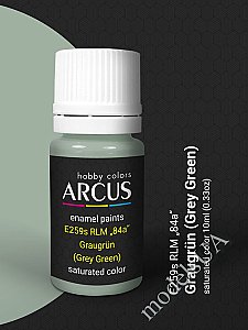 RLM "84a" Graugrün (Grey Green) Arcus Hobby Paint E259