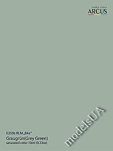 RLM "84a" Graugrün (Grey Green) Arcus Hobby Paint E259