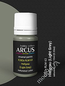 RLM 63 Hellgrau (Light Grey) Arcus Hobby Paint E282
