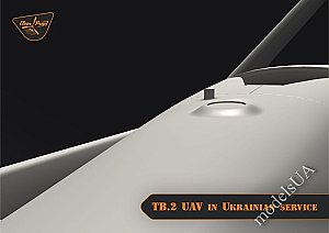 Bayraktar TB.2 UAV in Polish service 1/72 Clearpropmodels CP72037