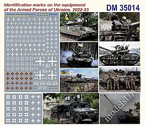 Armed Forces of Ukraine identification marks on equipment 2022-2023 1:35 DANmodel 35014
