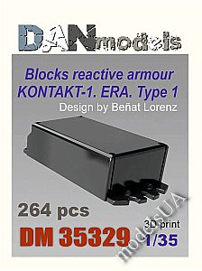 Kontakt-1 explosive reactive armour ERA blocks type 1 (3D, 264 pcs) 1:35 Dan Models 35329