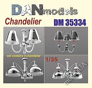 ceiling lamp, chandelier 3D (4 pcs) 1:35 DANmodel 35334
