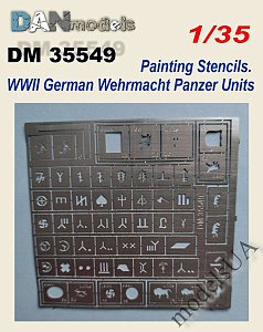 German Wermacht Panzer units markings WWII, painting PE setecil 1:35 DANmodels 35549