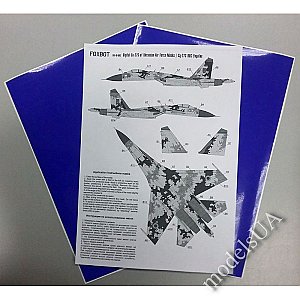Sukhoi Su-27P, Part 2, Ukranian Air Forces, digital camouflage  (decals with masks) 1/48 Foxbot decals FB48085A