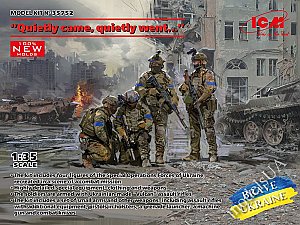 “Quietly came, quietly went…”  Special Operations Forces of Ukraine 1:35 ICM 35752