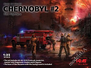Chernobyl #2 fire fighters , fire engine AC-40-137A 1/35 ICM 35902