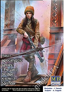 The Last Bridge. Kit No. 3. Splinter, Pоst-apocalyptic series 1:24 Master Box 24075