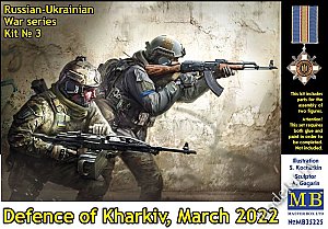 "Russian-Ukrainian War series, kit № 3. Defence of Kharkiv, March 2022" 1/35 Master Box 35225