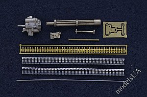 M134 Minigun (later)   (USA) 1:48 MiniWorld 4839b