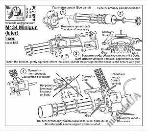 M134 Minigun (later) fixed (USA) 1:48 MiniWorld 4839d