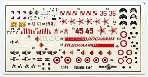 Yakovlev Yak-11 Moose training aircraft (one set contains two aircraft) 1:144 MikroMir 144-004